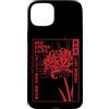 Red Spider Lily Flower Manga Aesthetic A Custodia per iPhone 15 Plus Spider Lily Giapponese Vaporwave Manga Flower Streetwear Art