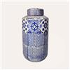 KeyHome Store Potiche Elegante in Ceramica Beige con Decori Blu
