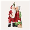 KeyHome Store Statuina Natalizia di Babbo Natale e Mamma Natale