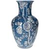 KeyHome Store Vaso Elegante in Porcellana con Fiori e Farfalle