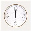 KeyHome Store Orologio da Parete Bianco con Bordo in Corda Ø 60 cm