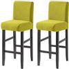 WWQQKJ Coprisedie per Bar, Jacquard Fodere Sedie con Schienale Elasticizzato Coprisedie con Schienale Basso con Lavabile in Lavatrice per Soggiorno(Giallo Verde,2ps)