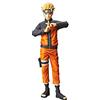 banpresto 16846 - naruto shippuden - grandista nero - uzumaki naruto figure 27cm, Multicolore