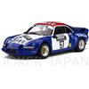 OttOmobile 1/18 OTM795 Alpine A110 Gr.5 Rally Cross #67 Team Vialle JDM