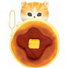 Gray Parker Services Mofusand Peluche Pouch Pancake Cat Hotcake Nyan Ball Chain dal Giappone Nuovo