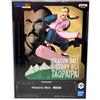 BANPRESTO Dragon Ball History Box Tao Pai Pai Figure Anime Premio Banpresto Manga Gioca...