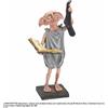 Noble Collection Harry Potter Dobby Figura Scultura 25 cm NOB7872