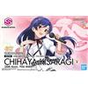 Bandai 30MS Chihaya Kisaragi - 20° Anniversario