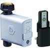 Orbit B-hyve 94990 Smart Hose Tap Timer Wi-Fi Hub, Compatible with Alexa, Grey