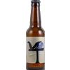 Ritual Lab Gose Ritual Lab