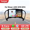 Hizpo Autoradio Per Nissan Juke YF15 2010 - 2014 Carplay 4G Lettore Video Multimediale GPS Autoradio AI Voce 2 Din Android Auto BT