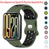 NONE Cinturino in silicone bicolore per Xiaomi Mi Band 9 Pro Smart Watch Cinturino traspirante Correa per Xiaomi Mi Band 8 Pro/Redmi Watch 4