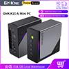 GMKtec Mini PC GMKtec K15 con Intel Core Ultra5 125U, Barebone AI Senza RAM, Senza SSD, Senza OS, Supporto DDR5, NPU, WIFI6E, BT5.2, Computer Desktop per Gaming