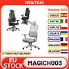 NONE Sedia Ergonomica NEWTRAL MAGICH003, Schienale Auto-Adattante, Poggiatesta Regolabile, Profondità del Sedile Regolabile, Supporto Lombare Adattivo, 3D