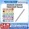 HONOR CHOICE TNHCHOP Penna Stilo con 4096 Livelli di Pressione, Latenza Ultra Bassa, Punta Anti-Operazione Accidentale per HONOR Pad 9, Pad X9a e Pad 10