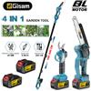 Gisam Sega elettrica telescopica senza spazzole Gisam 4 in 1, forbici per potatura, sega per rami alti, attrezzo da giardino per batterie Makita 18V.
