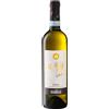LE MURAGLIE CUSTOZA DOC VICENTINI 2025 0,75 LT LE MURAGLIE CUSTOZA