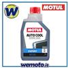 MOTUL 1 Litro Liquido Refrigerante Radiatore Motore Motul Auto Cool Expert Pronto uso