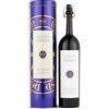 Poli Jacopo Grappa di Sassicaia elevata in barili di Sassicaia