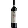 Secondo Marco Valpolicella Ripasso 2019