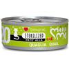 Disugual cat sterilized mini me 20 quaglia 85gr