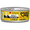 Disugual cat mini me 30 mousse pollo 85gr