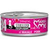 Disugual cat mini me 34 sterilized mousse maiale 85gr