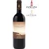 Marchesi Antinori Il Bruciato 2024 Bolgheri Rosso DOC Tenuta Guado Al Tasso Marchesi Antinori - 75cl.