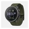 SUUNTO Orologio sportivo Suunto Vertical Titanium Solar Verde [SS050859000]