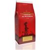 Antigua Tazzadoro La Regina Dei Caffè, Tazzadoro, Caffè In Grani, Tostatura Media, Caffe espresso italiano, gusto dolce ma intenso, Confezione da 2 x 250 g