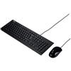 ASUS Asus U2000 | Keyboard and Mouse Set | Wired | US | Black