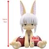 Banpresto - Nanachi 16cm Figurka Premium z Abyss - Kolekcjonerska ANIME