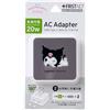 Sanrio Adattatore CA USB‐C Sanrio Kuromi 2 porte, spina pieghevole, ricarica...