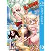 Boichi Dr.Stone 13 (Tascabile)