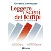 OasiApp La Pietra d'Angolo Leggere i segni dei tempi. Ripensare la catechesi