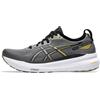 ASICS GEL-KAYANO 31