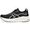 ASICS GEL-KAYANO 31