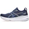 ASICS GEL-KAYANO 31