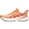 ASICS GT-2000 13