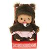 Sekiguchi 235380 - Bambina Originale Bebichhichi, in Peluche Marrone, con Pannolino e codini con Fiocchi, Circa 15 cm