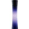 Armani (Giorgio Armani) Code Woman Eau de Parfum da donna 50 ml