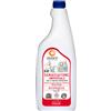 OFFICINA NATURAE Srl SOLARA SGRASSATORE UNIVERSALE RICARICA 750 ML