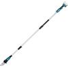 Makita Potatore ad asta LXT ®DUA200Z - 200mm - BL - XPT - SOLO CORPO MACCHINA