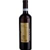 La Cantina Zeni Zeni: Lugana DOC Marogne - 2024 - 0.75