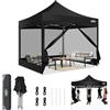 COBIZI Tenda a baldacchino 10 x 10 resistente, gazebo pop-up con rete schermata, baldacchino impermeabile Ez up con pareti laterali, tenda da esterno a schermo istantaneo per campeggio, cortile