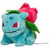 Pokémon Center Pokemon Center Peluche Originale Pokémon Fit Ivysaur n.2 12x11,5x9:cm Giappon...