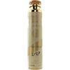 Lattafa Oud Mood - Spray per ambienti, 300 ml
