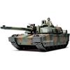 TAMIYA TAM35362 35362-1:35 French KPz Leclerc Series 2 Model Building Plastic Ki