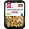 Baule Volante Fior di Loto Gnocchetti alle lenticchie senza glutine 250 g BIO
