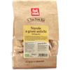 Baule Volante Fior di Loto Nuvole di grani antichi 150 g BIO